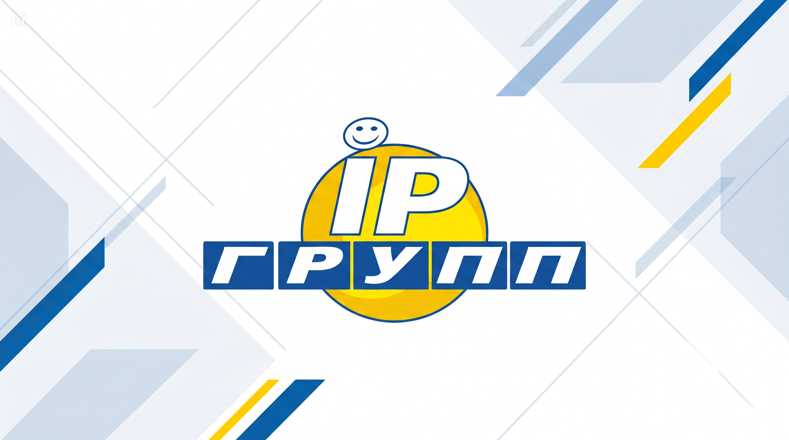 Ремонт гидроаккумулятора